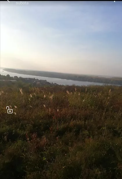 Ramadanska | 4zida.rs