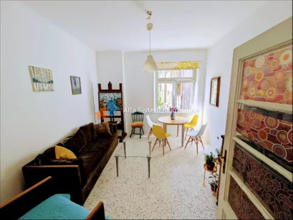 Zeleni Venac | 4zida.rs