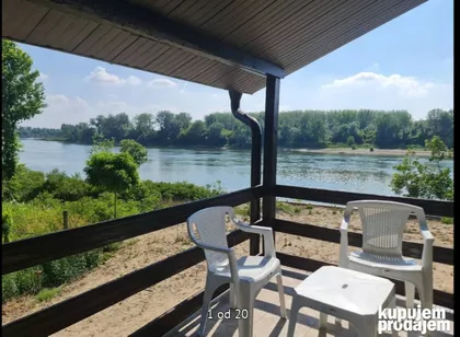 Milorada Marinkovića bb | 4zida.rs