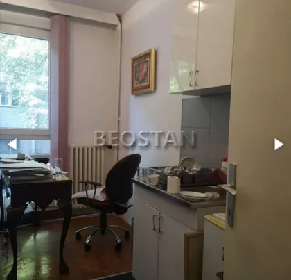 Desanke Maksimović | 4zida.rs