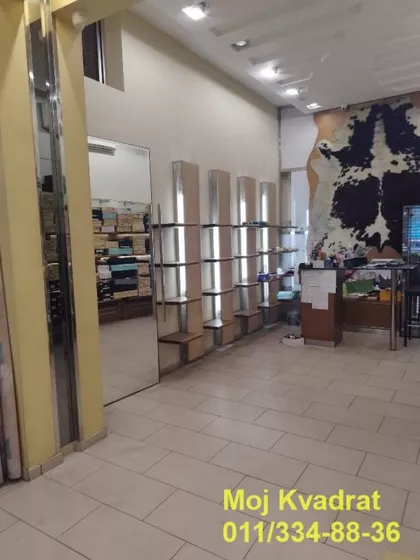 Bulevar despota Stefana | 4zida.rs