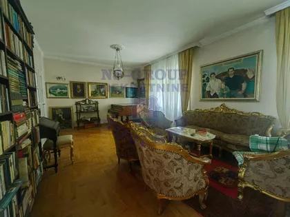 Salajka | 4zida.rs