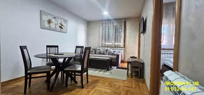 Miladina Pećinara | 4zida.rs