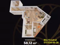 Trošarina, Voždovac opština, Beograd | 4zida.rs