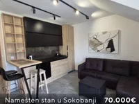 Carina, Gradske lokacije, Sokobanja | 4zida.rs