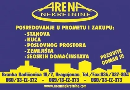 Aerodrom | 4zida.rs