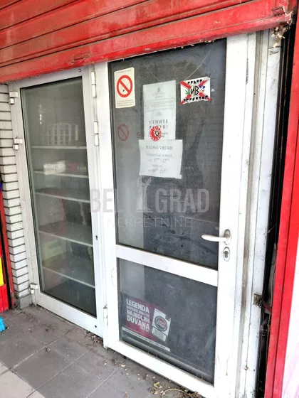 Bulevar Zorana Đinđića | 4zida.rs