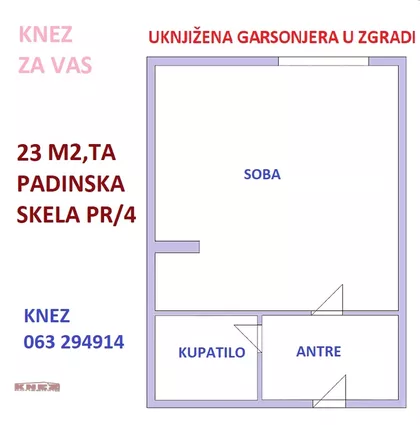 PADINSKA SKELA | 4zida.rs