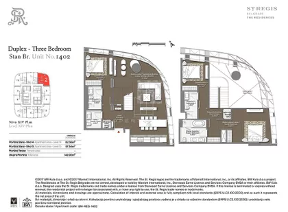 Bulevar Vudroa Vilsona | 4zida.rs