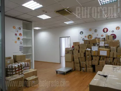 NOVI MERKATOR | 4zida.rs