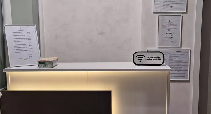 Poslovna zgrada | 4zida