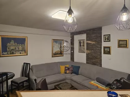 Novi Sad - Centar | 4zida.rs