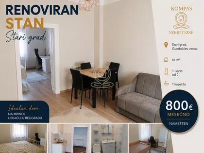 Gundulićev Venac | 4zida.rs