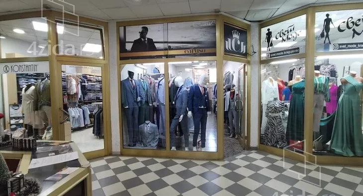 Poslovni prostor | 4zida