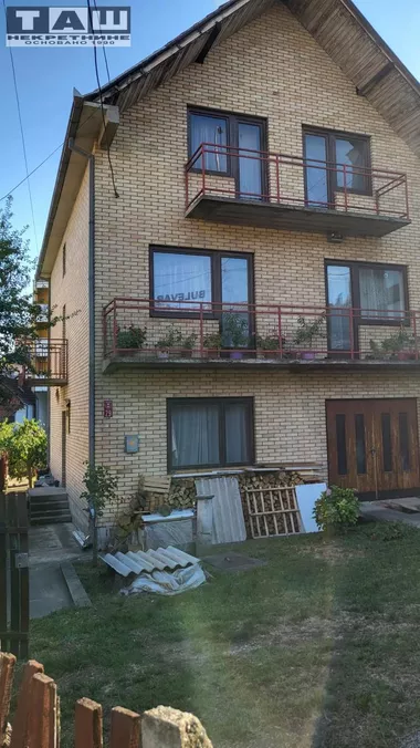 Centar