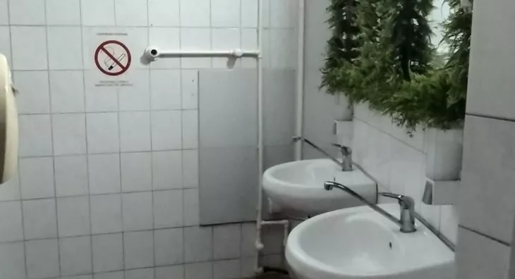 Ugostiteljski objekat | 4zida