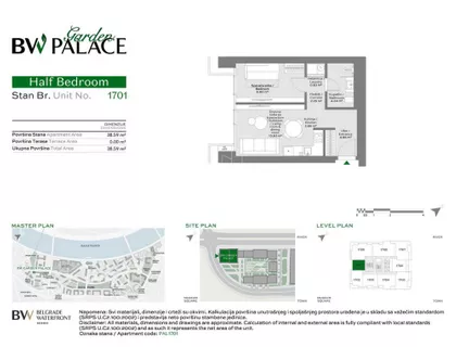 Luke Ćelovića Trebinjca | 4zida.rs
