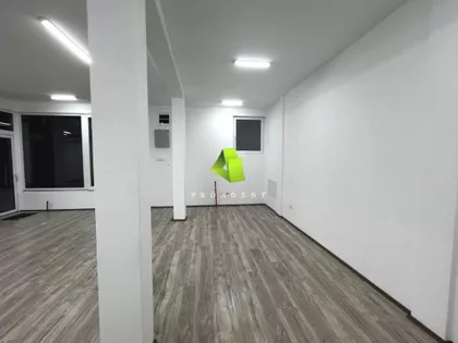 Trošarina | 4zida.rs