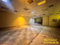 Trg Nikole Pašića, Stari Grad opština, Beograd | 4zida.rs