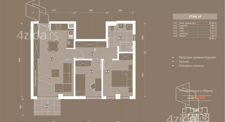 Trosoban stan | 4zida