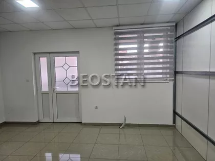 Ugrinovacki Put | 4zida.rs