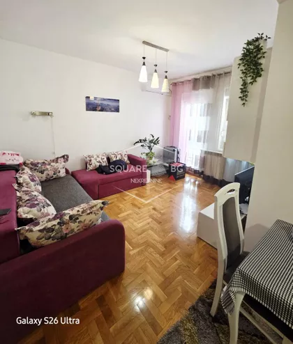 Ruzveltova | 4zida.rs