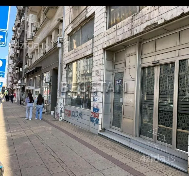 Kancelarija | 4zida