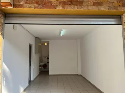 Drinička | 4zida.rs