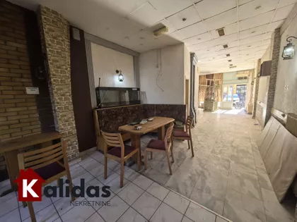 Novo Naselje | 4zida.rs