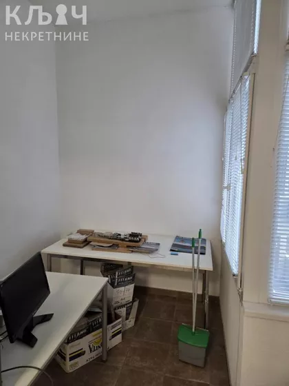 Erdoglija | 4zida.rs