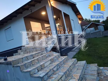 Bogoljuba Petkovića