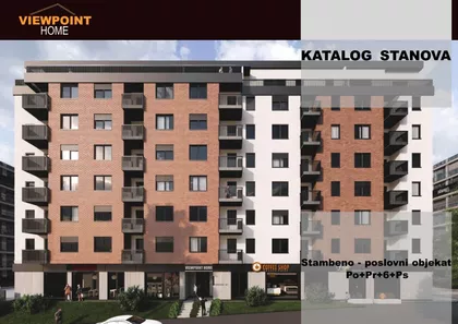 Kneza Višeslava | 4zida.rs