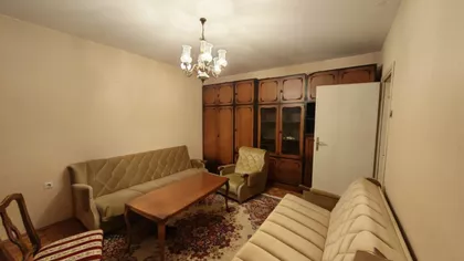 Vidikovac | 4zida.rs