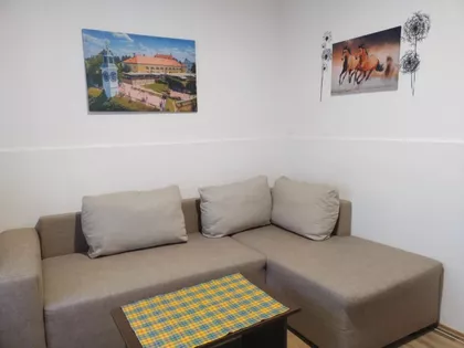 Podbara | 4zida.rs