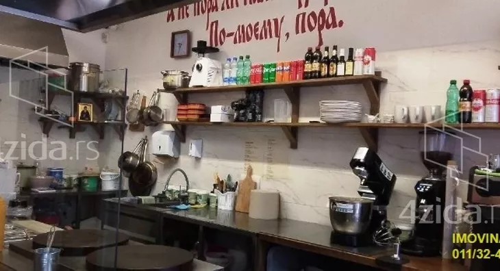 Ugostiteljski objekat | 4zida