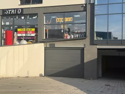 Heroja Sa Košara 7V | 4zida.rs