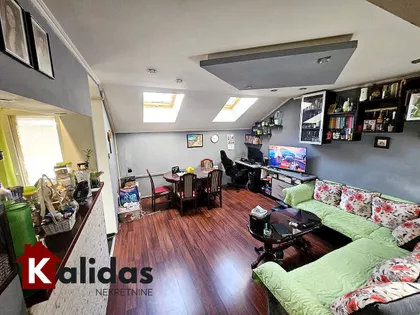 Novo Naselje | 4zida.rs