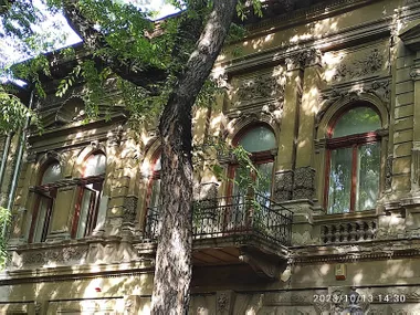 Centar 1