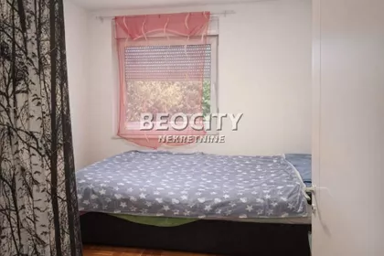 Alekse Šantića | 4zida.rs