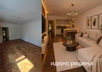 Beograd, Rakovica opština, Miljakovac | 4zida.rs | 4zida.rs