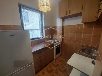 Arčibalda Rajsa | 4zida.rs