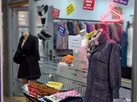 Bulevar Nemanjića, Medijana, Gradske lokacije, Niš | 4zida.rs