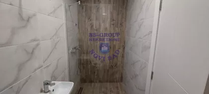 Heroja Pinkija | 4zida.rs