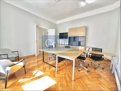 Cara Urosa | 4zida.rs