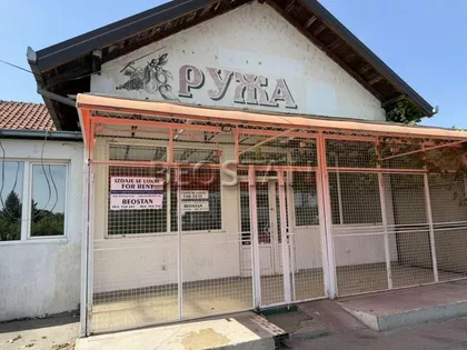 Ripanj | 4zida.rs