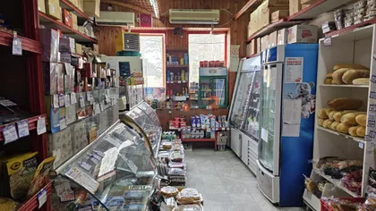Niška Banja | 4zida.rs