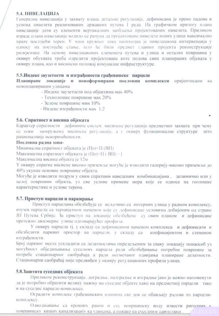 Poljoprivredno zemljište | 4zida