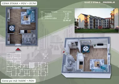 Kosovska 2b | 4zida.rs