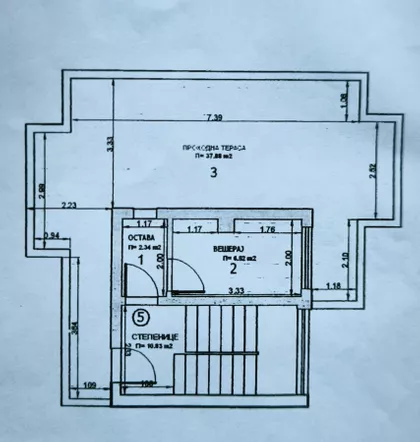 Palilulska Rampa | 4zida.rs