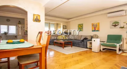 Gandijeva | 4zida.rs